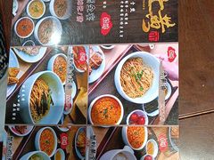 -蟹上黄·蟹黄面·江南糖水(人民广场店)