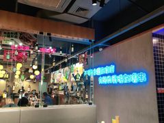 -本色.小马哥烧烤(五一路总店)