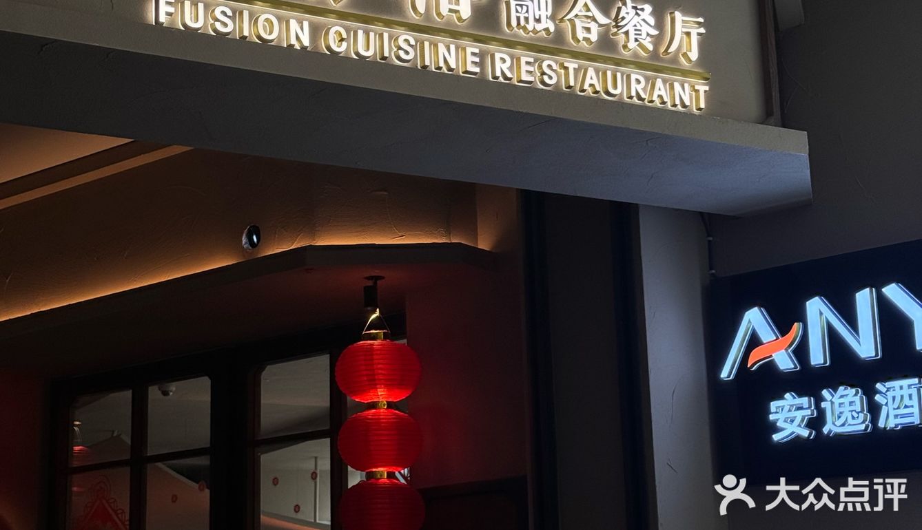 被这家的熊猫靠垫乖哭了!🐼🐼🐼