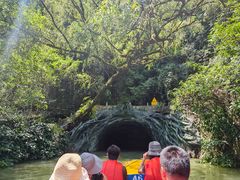 -天河潭旅游度假区