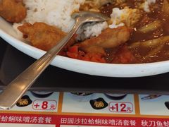 -食其家·牛丼咖喱(宜山路贝岭店)