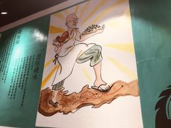 -陈光记烧腊(长寿路店)