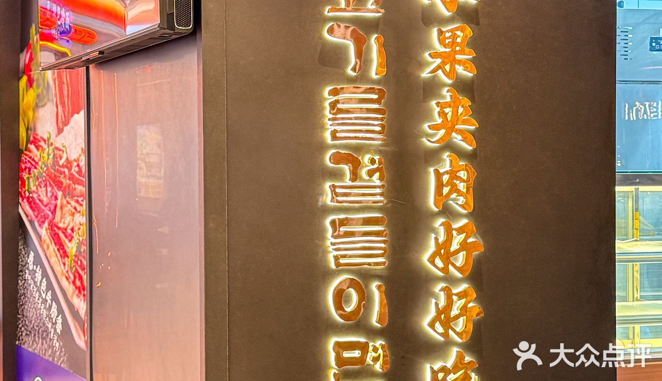 水果也能烤着吃⁉️味道太绝啦‼️  