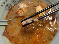 -金原鸭血粉丝汤·汤包·脆皮烤鸭(南京博物院店)