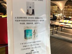 -钟书阁(珍园店)