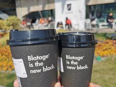 -BLATAGE COFFEE