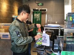 -型男美蛙烤牛蛙(南长街店)