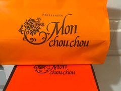 -Monchouchou檬舒舒(尚嘉中心店)