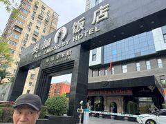 -奥加美术馆