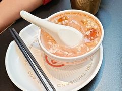 -探鱼·鲜青椒爽麻脆皮烤鱼(南京江北龙湖天街店)