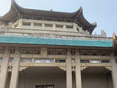 -武汉大学老图书馆