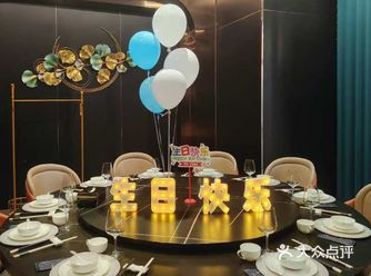 这里，你可以尽情享受专属的用餐时光，远离喧嚣