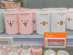 -Olé精品超市(北京合生汇店)