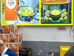 -上南瓦煲鸡·清远鸡·老字号(总店)