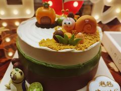 -半勺舒舒生日蛋糕店