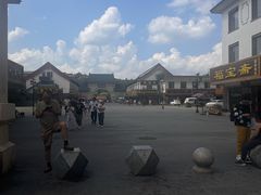 -北山公园