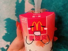 -麦当劳(欢乐谷店)