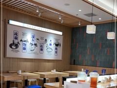 -马记永·兰州牛肉面(3019君尚店)