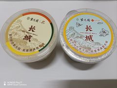 -紫光园·烤鸭·北京菜(西直门店)