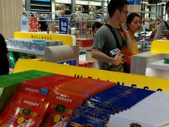 -王权免税店(普吉市区店)