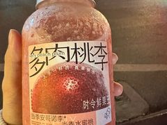 -喜茶(北京五棵松华熙店)