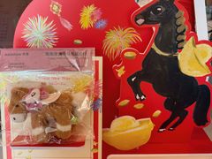 -奈雪的茶(南山大冲一期店)