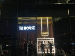 -TZ House音乐现场(来福士中心店)