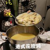 在厦门也可以吃上地地道道的广东菜啦～