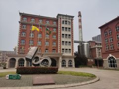 -青岛啤酒博物馆