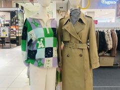 -伊势丹(现代城店)