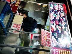 -刘小武·锅魁(总店)
