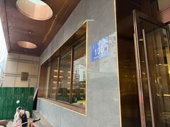 -成都宽窄巷子桔子水晶酒店