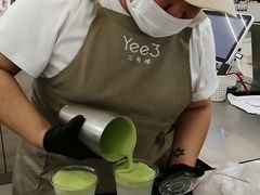 -Yee3·三号椰(上海中山公园龙之梦店)