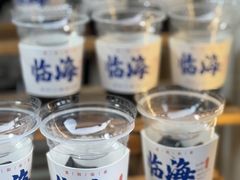 -紫阳古街