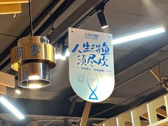 -大河宴·椒麻鱼火锅(北京路中和美食街店)