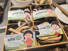 -海底捞火锅(万象城店)