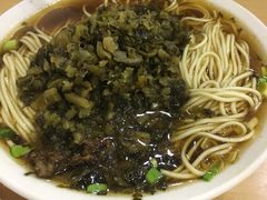 -瞻老元面馆(双塘路店)