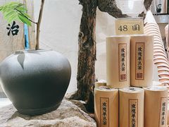 -成川茶店·潮汕工夫浓茶(万象店)