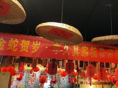 -李久其家民间餐厅(观沙岭公园店)