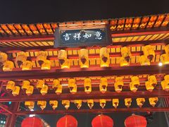 -古文化街旅游区