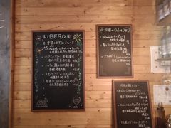 -LIBERO(张虹路店)