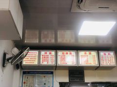 -无名氏面馆(邮电路店)