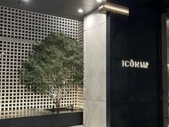 -深圳滨河时代ICON LAB艾垦酒店