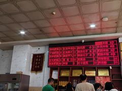 -健民肥肠(颐和家园店)