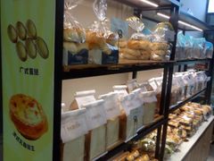 面包甜点陈列柜-广隆蛋挞王(农讲所店)