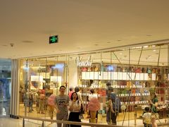 -VENCHI 闻绮(北京国贸商城店)