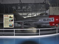 -中国航空博物馆