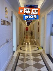 -昆明梦想医疗美容医院