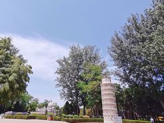 -北京世界公园