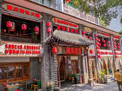 -赵家院子佬火锅(重庆总店)